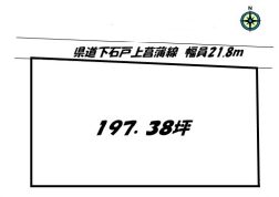 売地 北本市石戸5丁目